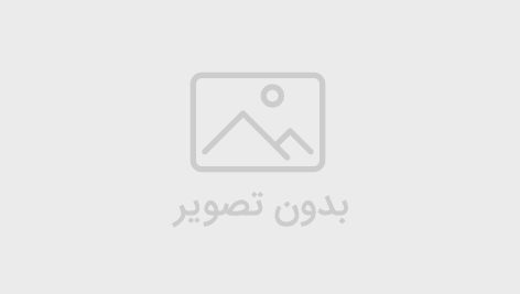تصویر: فرم مشاوره سریع