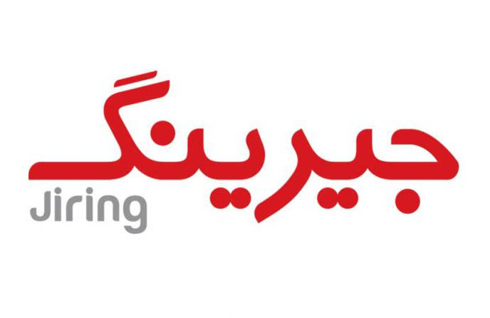تصویر: جیرینگ ، کیف پول همراه
