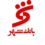 تصویر: بانک شهر