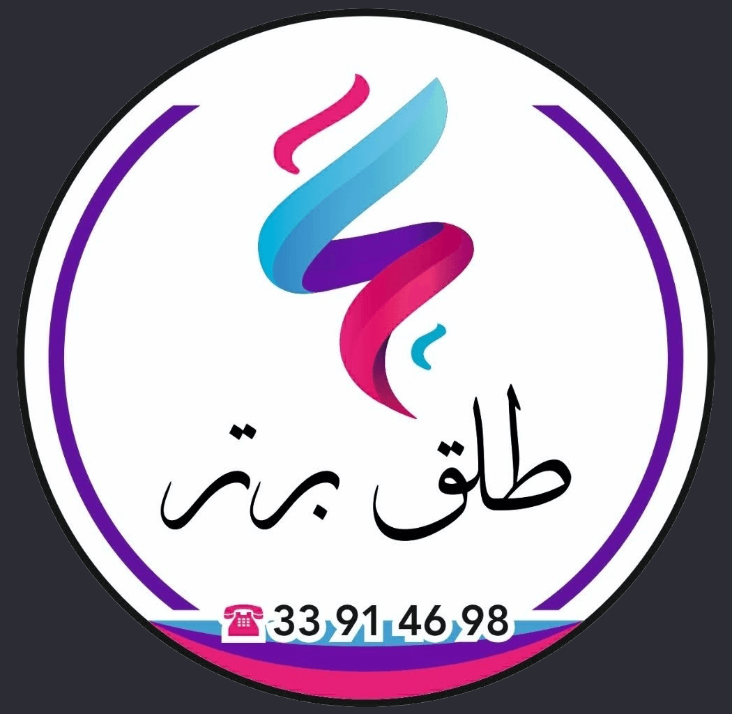 طلق برتر